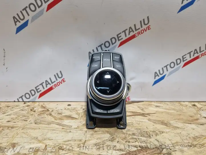 BMW 2 F45 (2014 - 2021) 6992827 Контроллер мультимедийной системы — фото 2