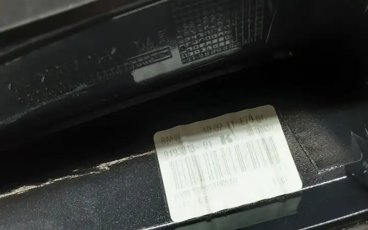 BMW 5 F10 F11 (2009 - 2016) 9193313 Крышка GPS-антенны — фото 3
