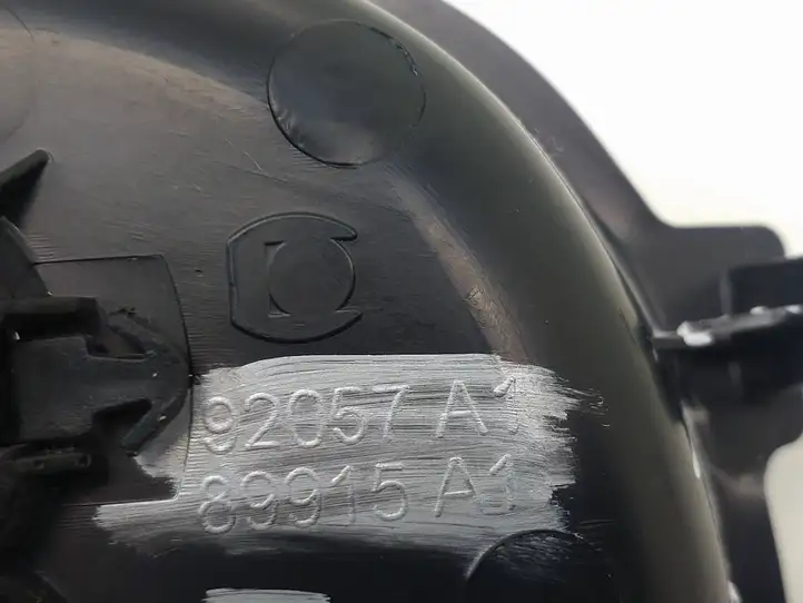 Toyota Auris E180 (2012 - 2018) 692060D271 Внутренняя ручка задней двери — фото 6