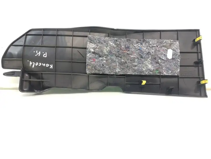 Toyota Auris E180 (2012 - 2018) 5881602170 Передняя боковая обшивка салона — фото 2
