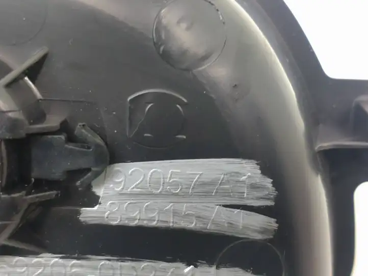 Toyota Auris E180 (2012 - 2018) 692060d271 Внутренняя ручка двери — фото 6