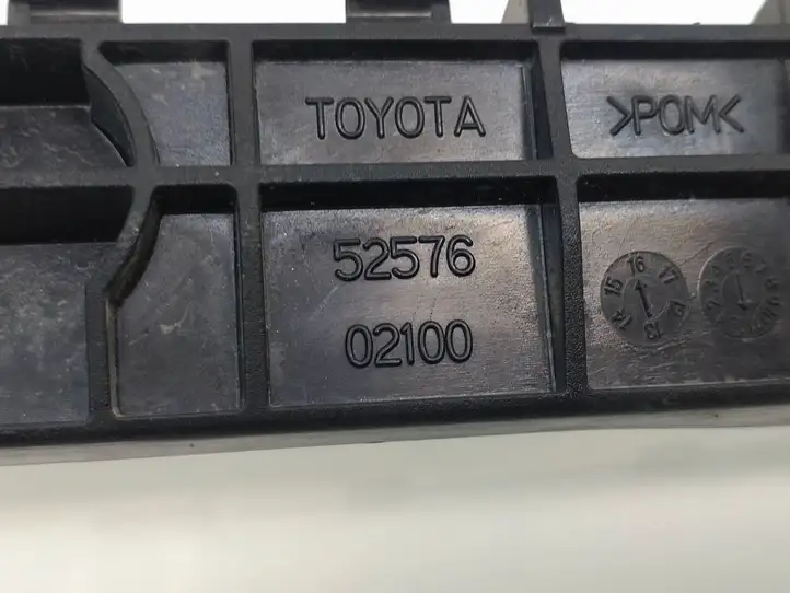 Toyota Auris E180 (2012 - 2018) 5257602100 Кронштейн заднего бампера — фото 4