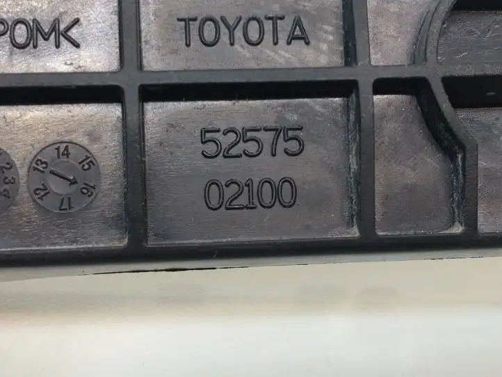 Toyota Auris E180 (2012 - 2018) 5257502100 Кронштейн заднего бампера — фото 4