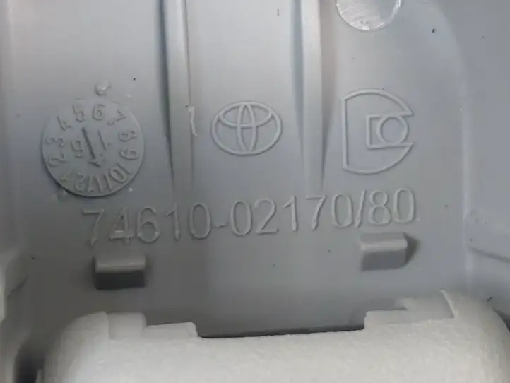 Toyota Auris E180 (2012 - 2018) 7461002170 Потолочная ручка передняя — фото 5