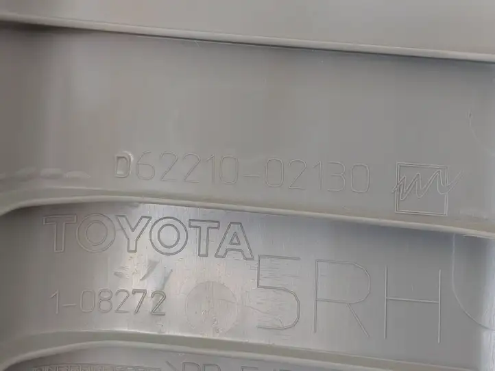 Toyota Auris E180 (2012 - 2018) 6221002130 Обшивка стойки A — фото 5