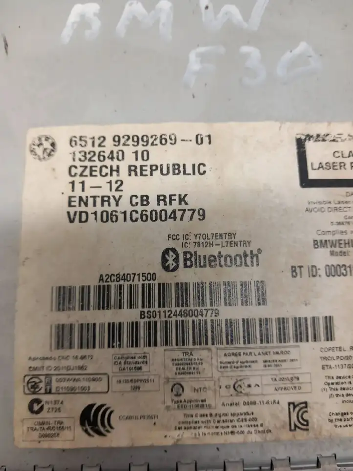 BMW 3 F30 F35 F31 (2012 - 2018) 13264010 Магнитола / мультимедийная система — фото 3