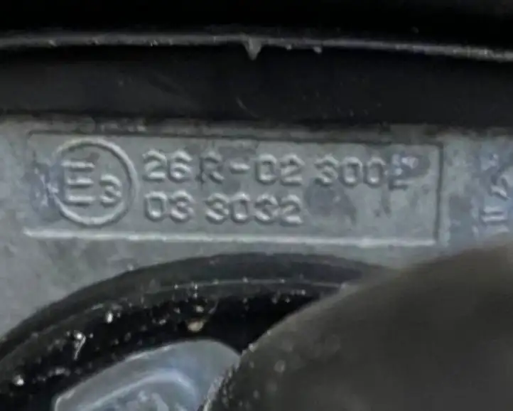 Nissan Qashqai (2013 - 2017) 26R023002 GPS антенна — фото 6