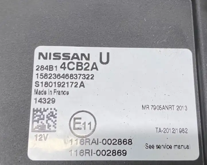 Nissan Qashqai (2013 - 2017) 284B14CB2A Модуль комфорта — фото 5
