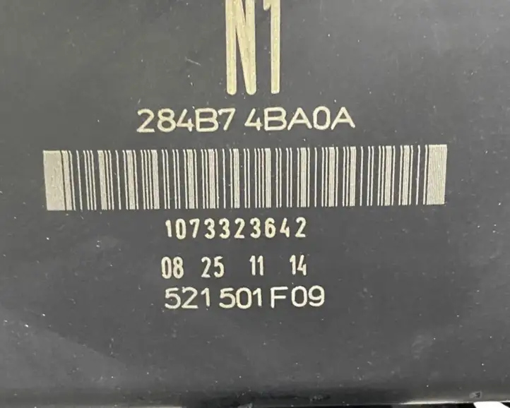 Nissan Qashqai (2013 - 2017) 284B74BA0A Блок предохранителей (комплект) — фото 6