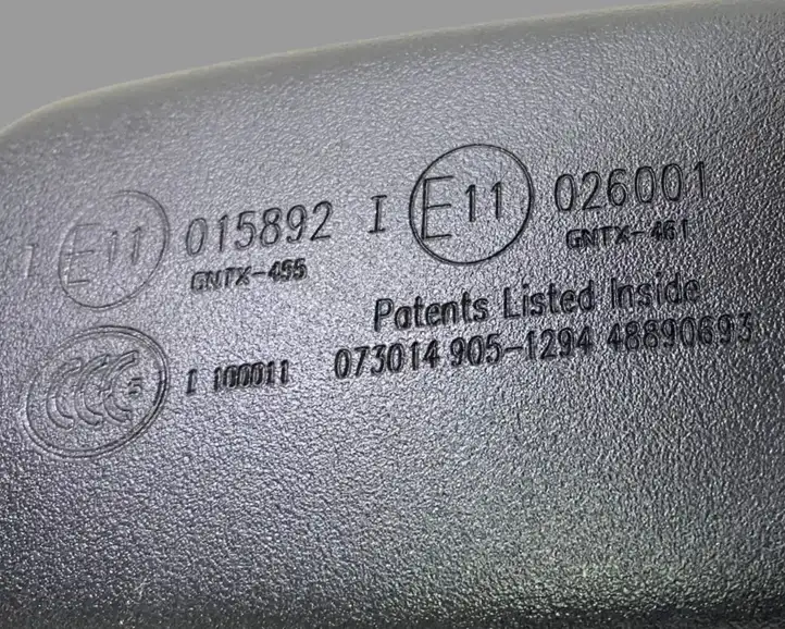 Nissan Qashqai (2013 - 2017) E11015892 Салонное зеркало заднего вида — фото 7