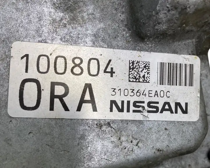 Nissan Qashqai (2013 - 2017) 310F64EA0A Блок управления АКПП — фото 4
