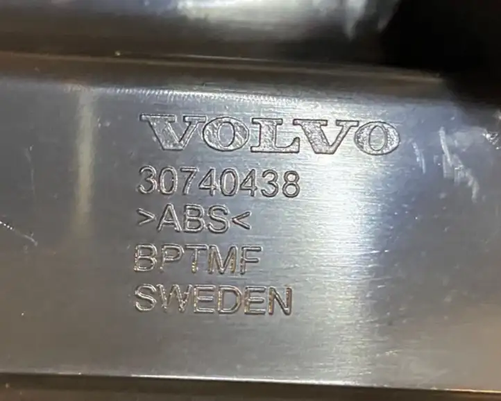 Volvo XC60 (2008 - 2013) 30740438 Отделка порога багажника — фото 6