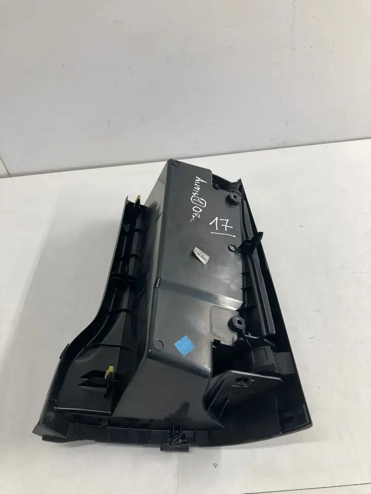 Toyota Auris 150 (2006 - 2012) 5543702020 Бардачок в сборе — фото 4