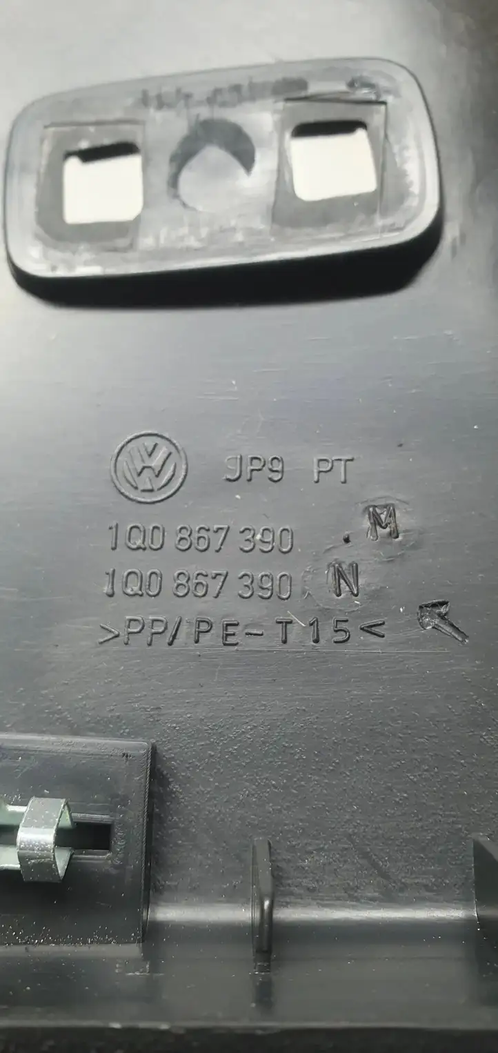 Volkswagen Eos (2010 - 2015) 1Q0867390M Отделка консоли освещения — фото 5