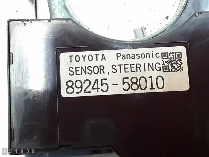 Lexus RX 450H (2015 - 2019) 8924558010 Датчик угла поворота руля — фото 4