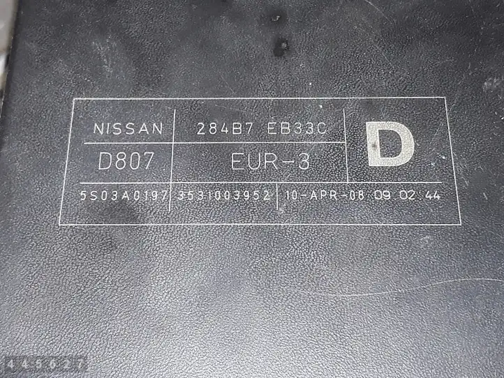 Nissan Navara D40 (2004 - 2015) 284b7eb33c Блок предохранителей — фото 7