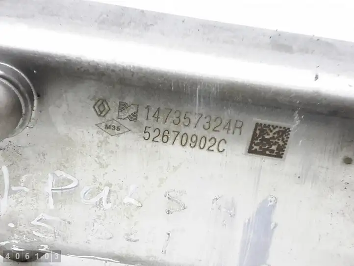 Nissan Pulsar (2014 - 2018) 147357324R Охладитель клапана EGR — фото 4