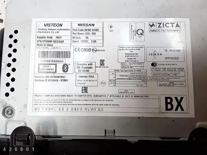 Nissan X-Trail T32 (2014 - 2021) 281854ca0a Магнитола / мультимедийная система — фото 2
