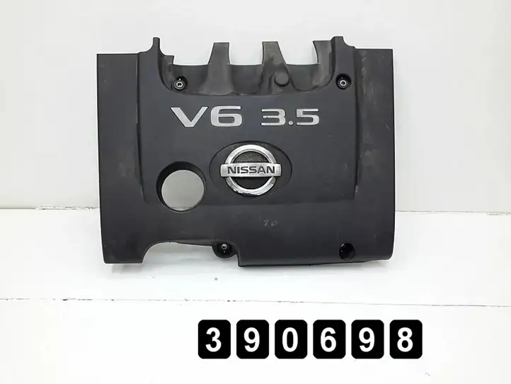 Nissan Quest (2003 - 2009) 140413z10a Крышка двигателя декоративная — фото 1