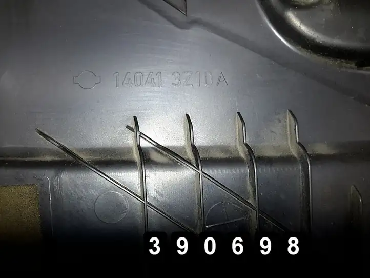 Nissan Quest (2003 - 2009) 140413z10a Крышка двигателя декоративная — фото 3
