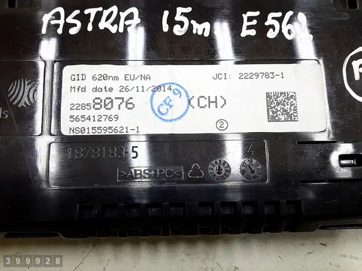 Opel Astra J (2012 - 2015) 23210021 Магнитола / мультимедийная система — фото 14