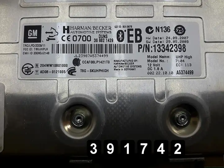 Opel Astra J (2009 - 2012) 13342398 Bluetooth модуль — фото 7