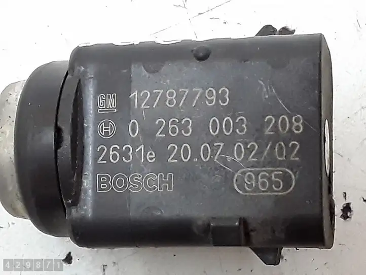 Opel Vectra C (2002 - 2005) 12787793 Датчик парковки — фото 4