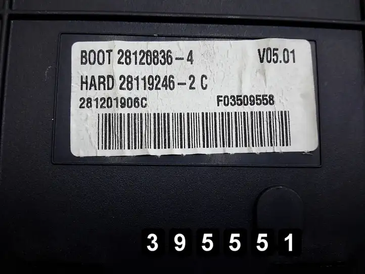 Peugeot 308 (2007 - 2013) 966405878001 Блок предохранителей — фото 5