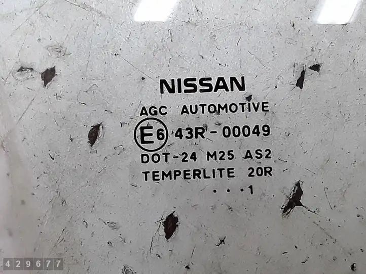Nissan Qashqai (2010 - 2013) e643r00049 Стекло передней двери — фото 7