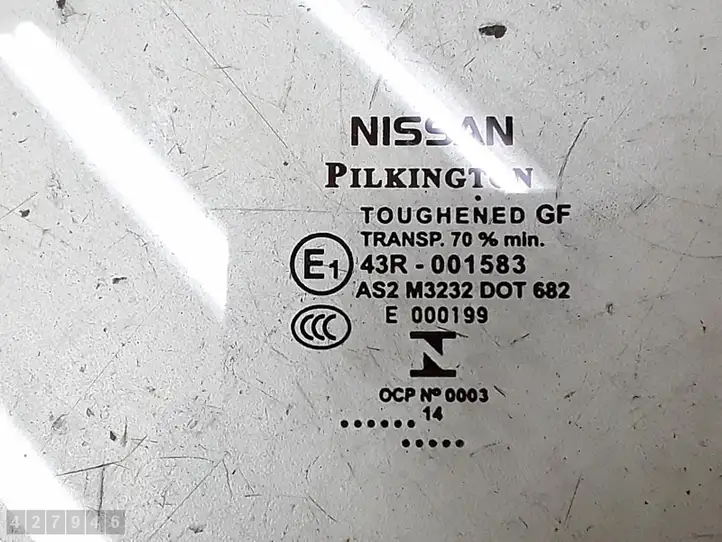 Nissan Qashqai (2013 - 2017) e143r001583 Стекло задней двери — фото 6