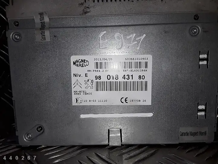 Peugeot 208 (2012 - 2015) 9801843180 Магнитола / мультимедийная система — фото 6