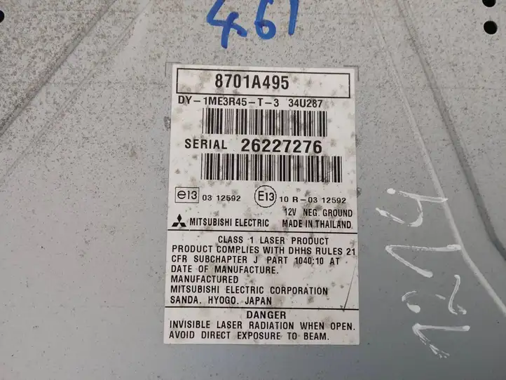 Mitsubishi ASX (2010 - 2016) 8701A495 Магнитола / мультимедийная система — фото 4