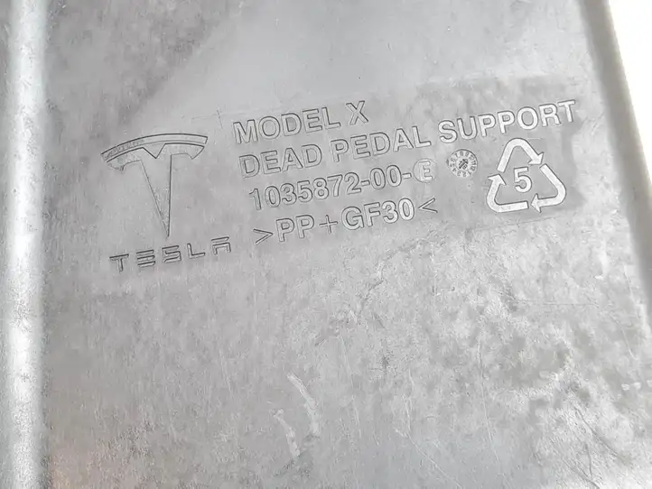 Tesla Model X (2015 - 2021) 103587200E Подставка для ноги — фото 4