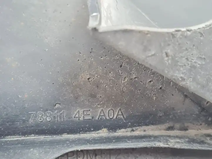 Nissan Qashqai (2013 - 2017) 788104EA0A Комплект брызговиков — фото 6