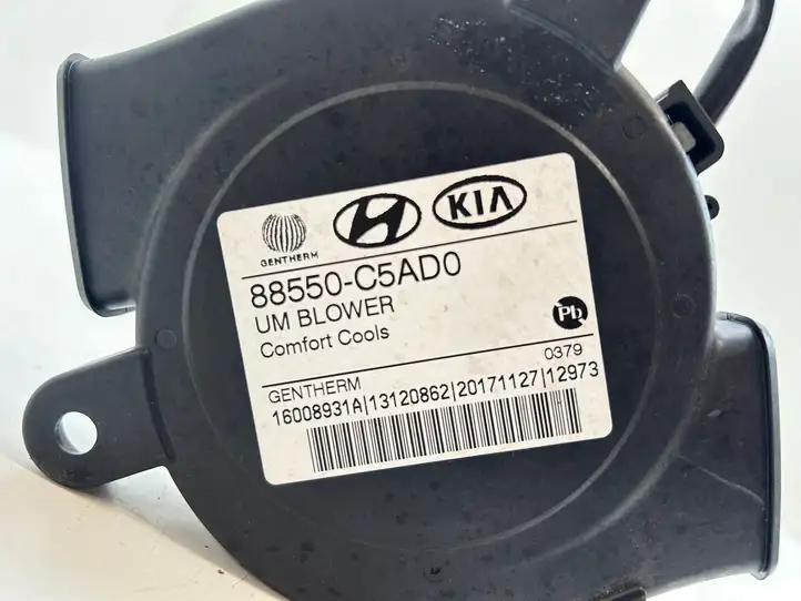 Kia Sportage (2010 - 2014) 88550C5AD0 Вентилятор вентиляции сиденья — фото 7