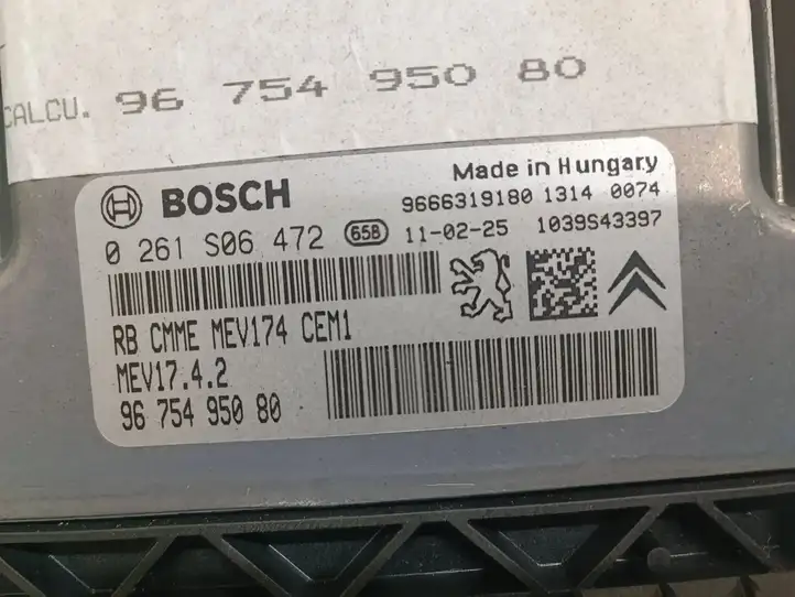 Citroen C4 (2011 - 2016) 9675495080 Комплект системы зажигания — фото 5