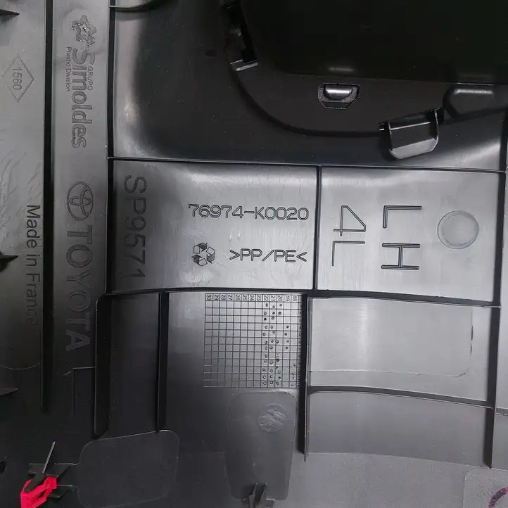 Toyota Yaris XP210 (2020 - ) 76974K0020 Прочие детали салона — фото 6