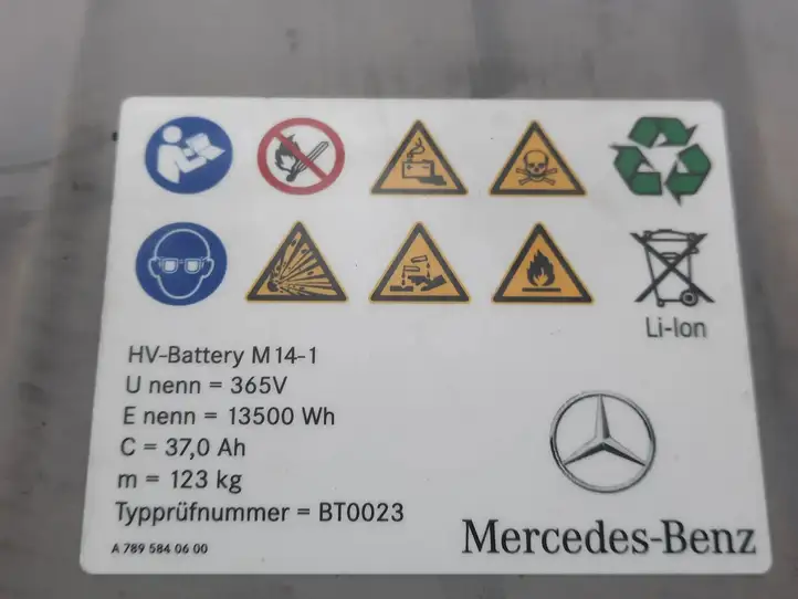 Mercedes-Benz E W213 (2016 - ) A7899019100 Аккумулятор гибридного / электрического автомобиля — фото 34