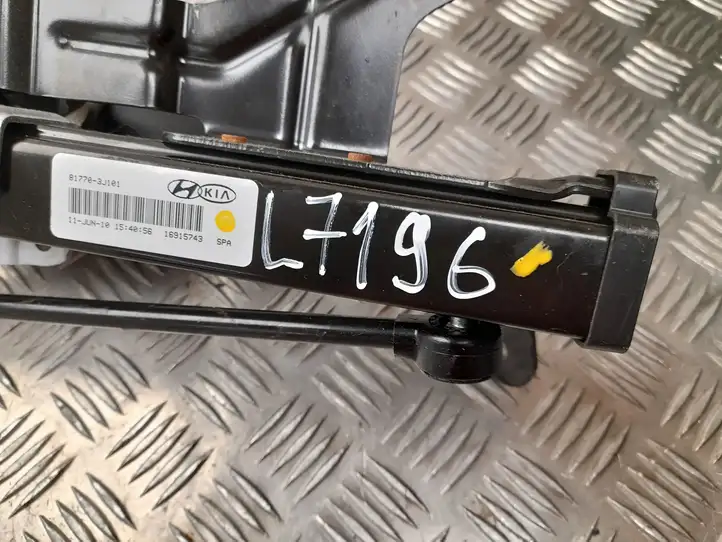 Hyundai ix 55 (2006 - 2012) 817703J101 Доводчик крышки багажника — фото 4