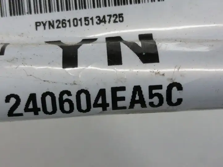 Nissan Qashqai (2013 - 2017) 240604EA5C Проводка камеры — фото 2