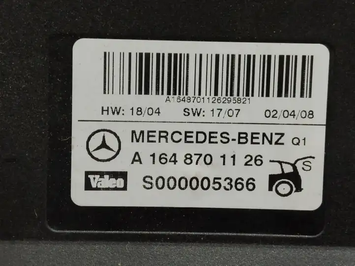 Mercedes-Benz R W251 (2005 - 2013) A2518000035 Насос гидропривода багажника — фото 7