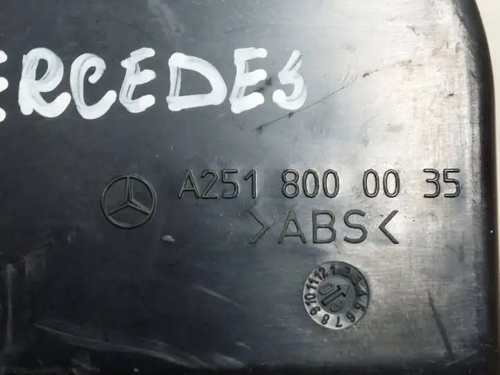 Mercedes-Benz R W251 (2005 - 2013) A2518000035 Насос гидропривода багажника — фото 8