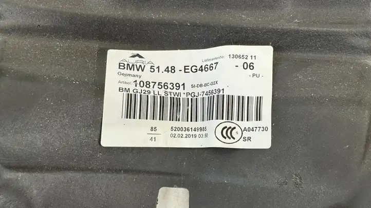 BMW Z4 G29 (2018 - ) 7456391 Шумоизоляция моторной перегородки — фото 2