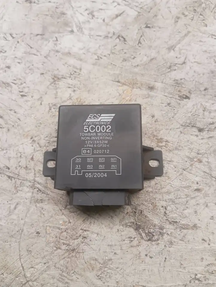 Audi A4 S4 B6 8E 8H (2000 - 2006) 5C002 Реле крюка для прицепа — фото 1
