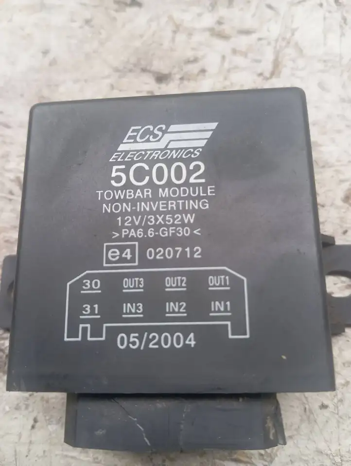 Audi A4 S4 B6 8E 8H (2000 - 2006) 5C002 Реле крюка для прицепа — фото 4