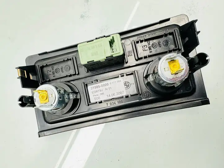 BMW 5 E60 E61 (2004 - 2010) 7034100 Накладка заднего прикуривателя — фото 3