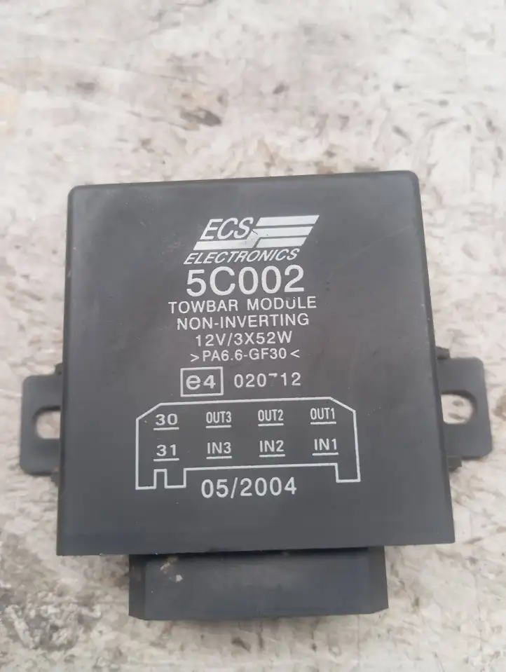 Audi A4 S4 B6 8E 8H (2000 - 2006) 5C002 Реле крюка для прицепа — фото 4