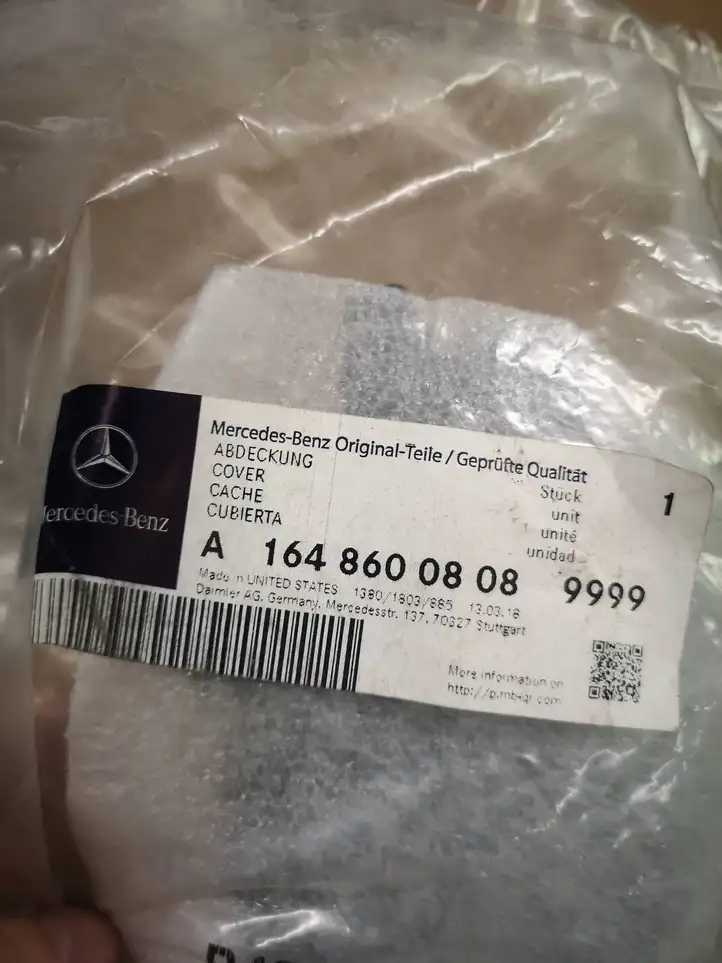 Mercedes-Benz ML W164 (2005 - 2011) A1648600808 Крышка омывателя фар — фото 5