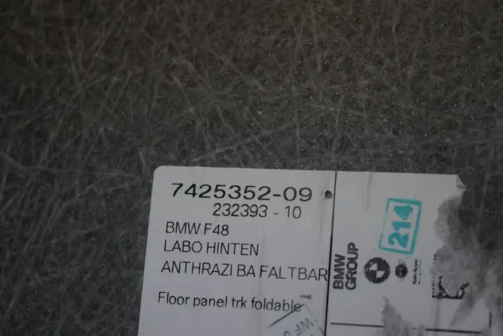 BMW X1 F48 F49 (2015 - 2022) 742535209 Пол багажника — фото 3
