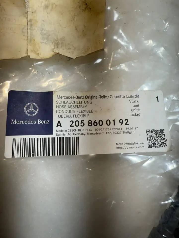 Mercedes-Benz C W205 (2014 - 2021) A2058600192 Шланг (шланги) оконной жидкости лобового стекла — фото 7